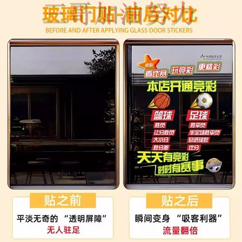 世界杯高清直播期间热门世界杯竞猜入口整理与直播入口分析 世界杯高清直播期间热门世界杯竞猜入口整理与直播入口分析